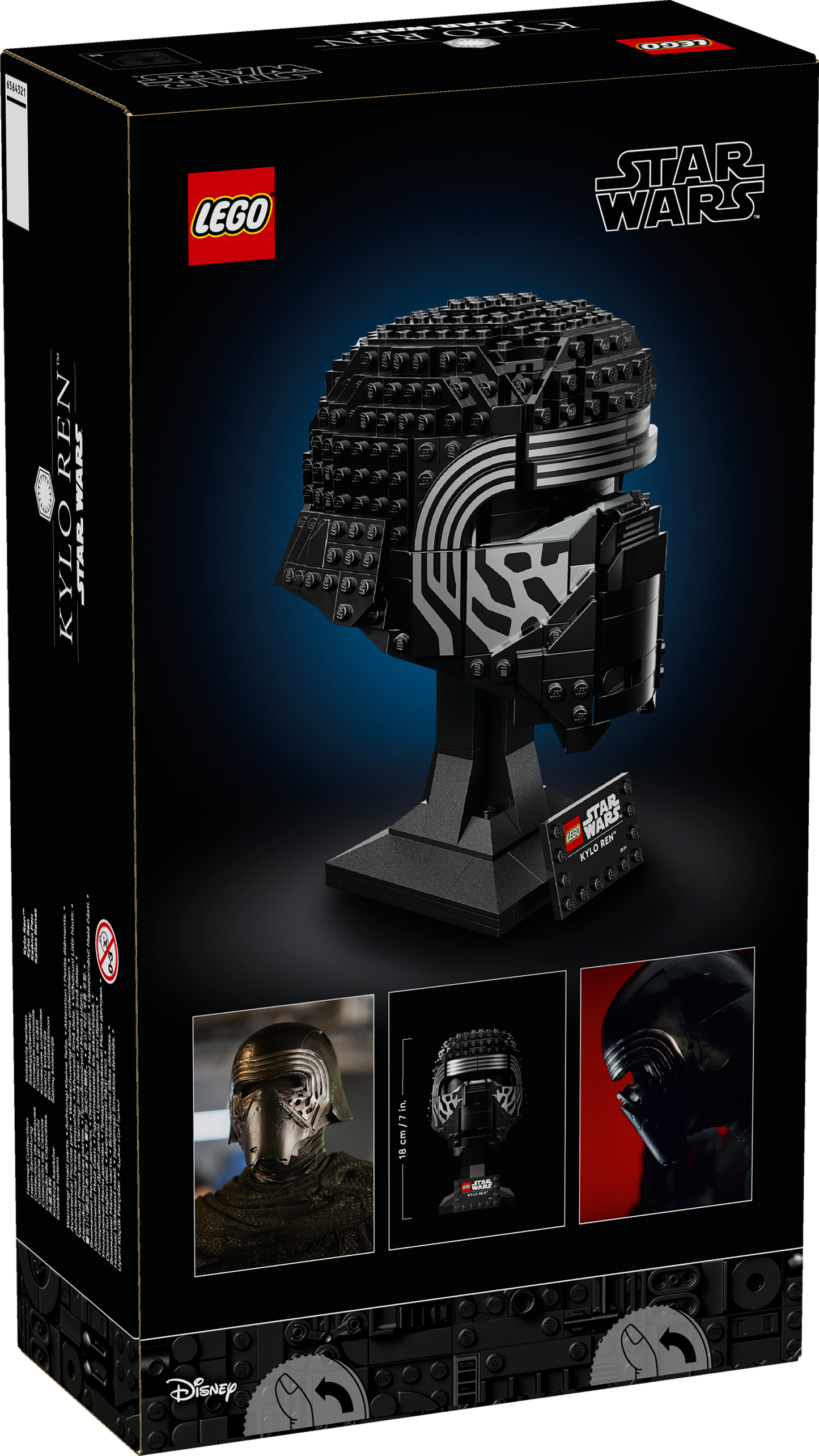 75415 Kylo Ren Helmet