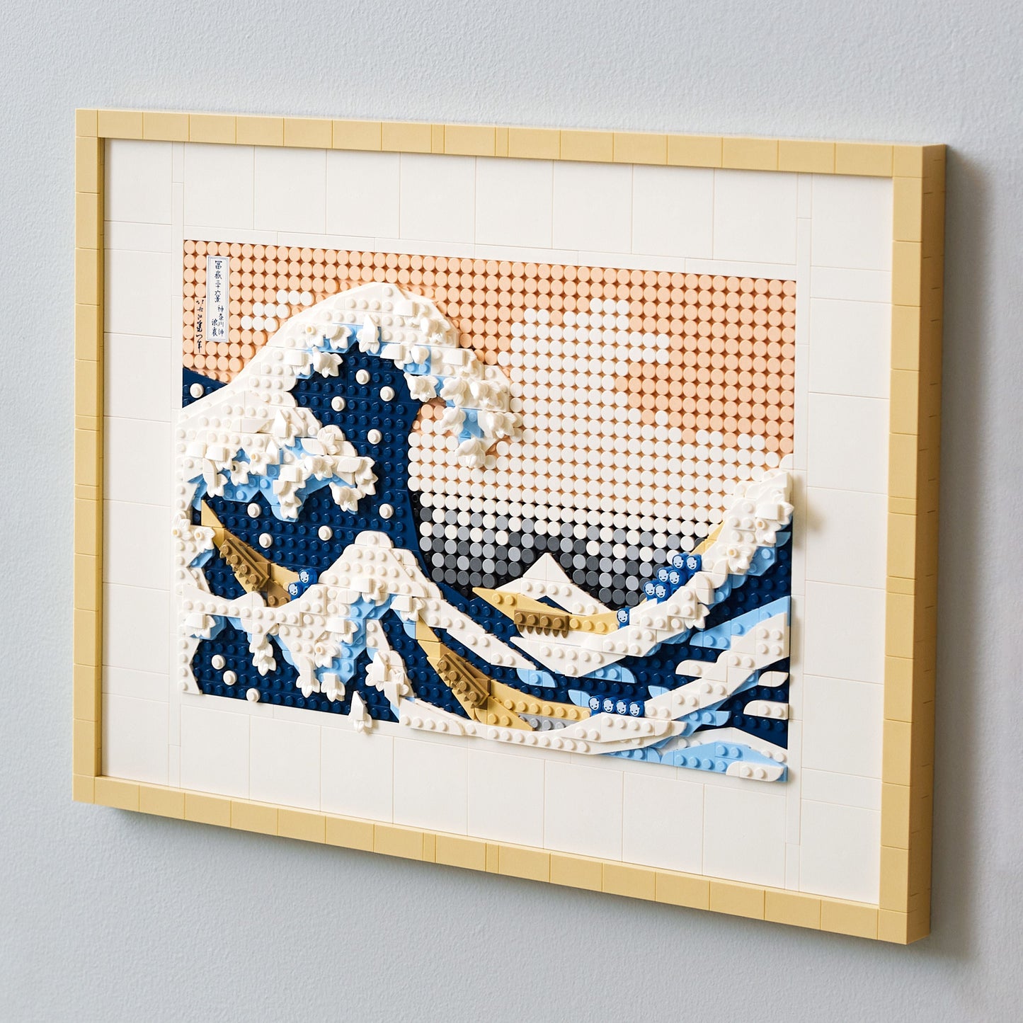 LEGO® Art 31208 Hokusai – Große Welle