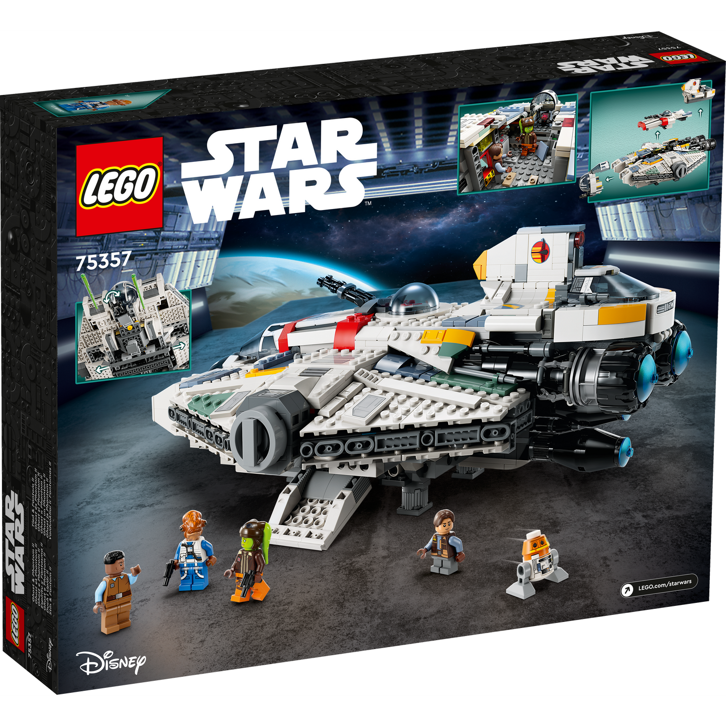 75357 Ghost & Phantom II