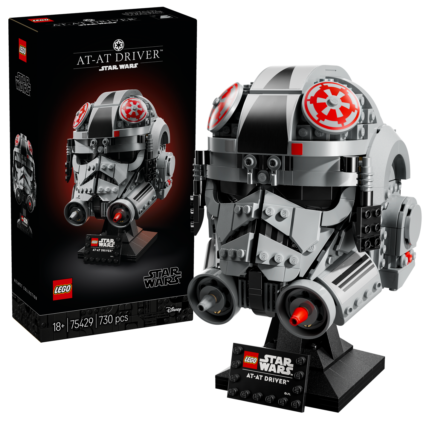 75429 AT-AT Driver Helmet