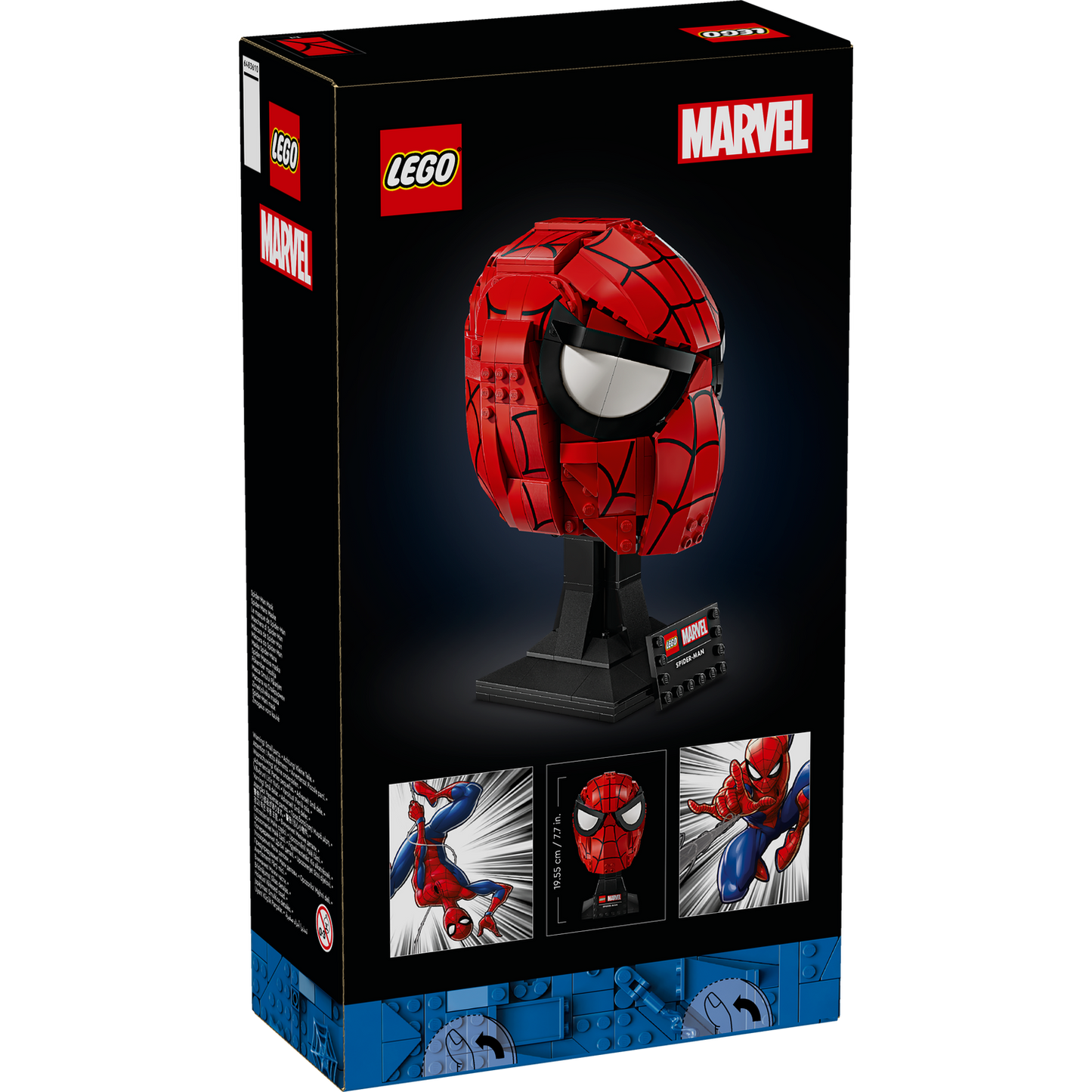 76285 Spider-Man's Mask